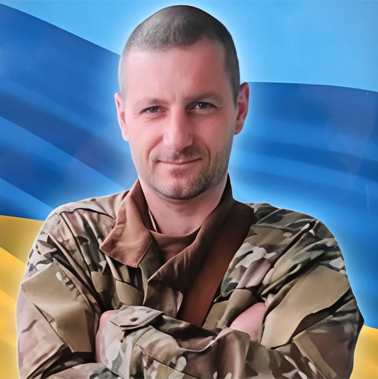 Сидоренко Руслан Петрович